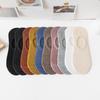 Frühlings- und Sommersocken, Damen Unsichtbare Kurze Socken, Dünne Flachmündige Silikon Anti-Rutsch und Nicht-rutschende Fersensocken, Einfarbige Socken