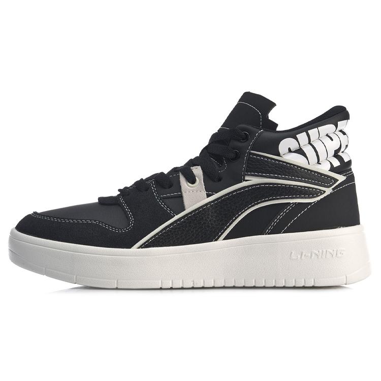 

Новые LiNing Wave Superwave Hi Противоскользящие Износостойкие Средние Кеды для Скейтборда Черно-белые AGCP137-3 39