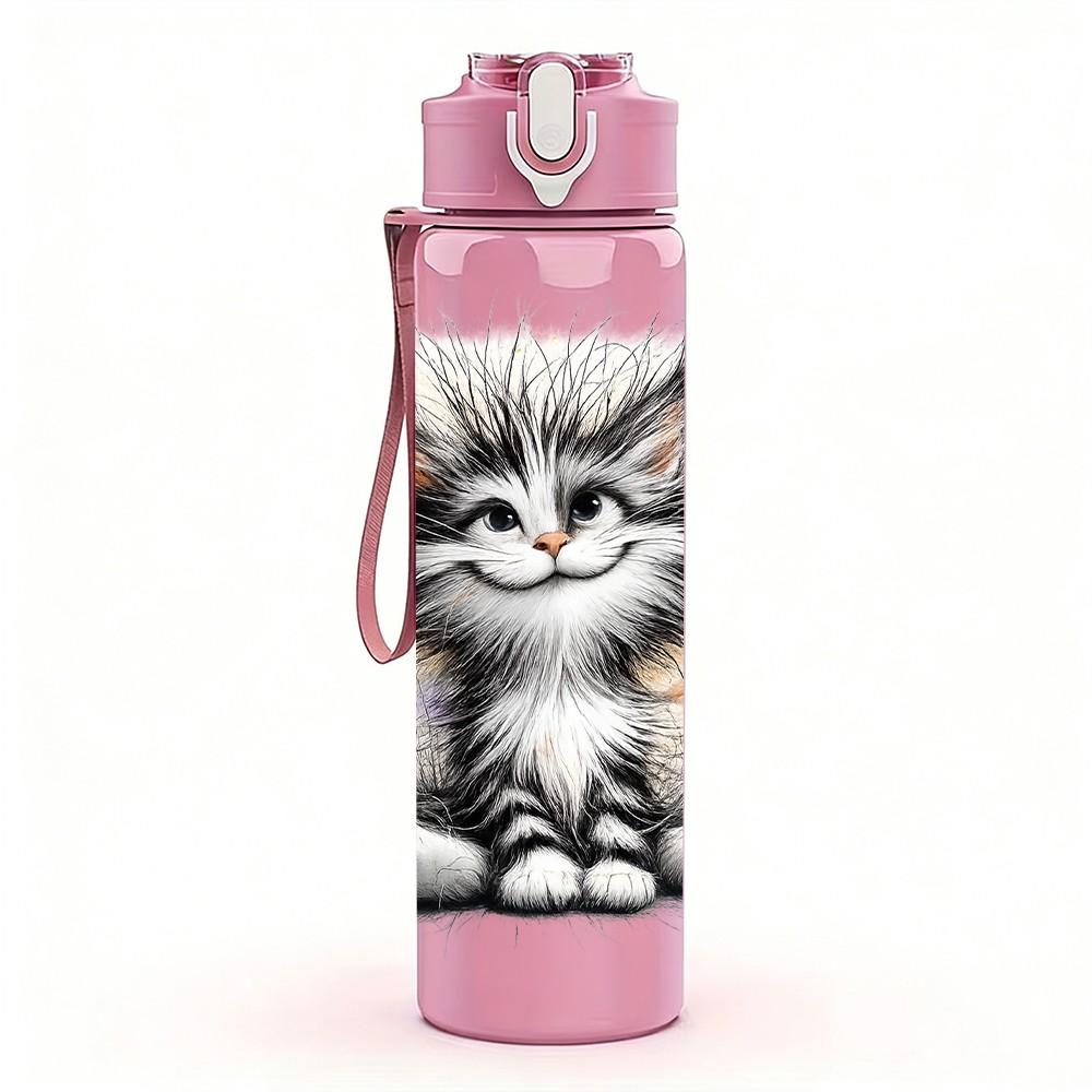 1PC Cute Fluffy Kitten Cat Face Print 750ml Color Plastic Sports Water Bottle Leakproof Flip Straw Lid Suitable for Sports Office Home Use