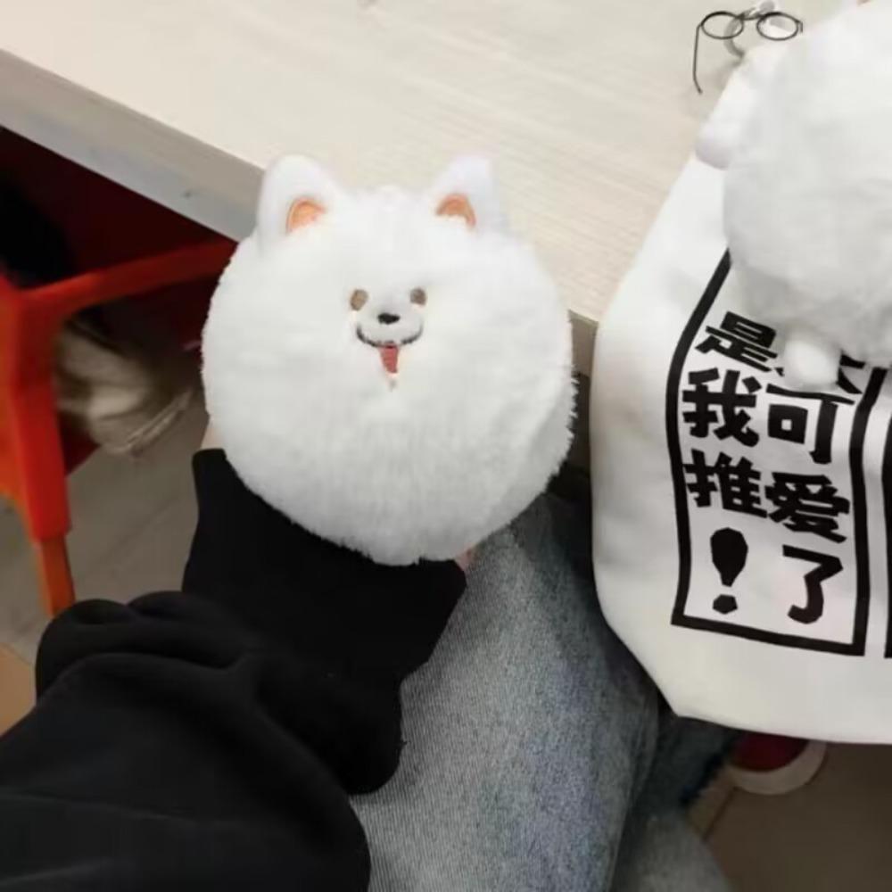 Animal Samoyed Plush Keyring Dog Samoyed Doll Plush Keychain Samoyed Plush Pendant  Kid Girl Boy