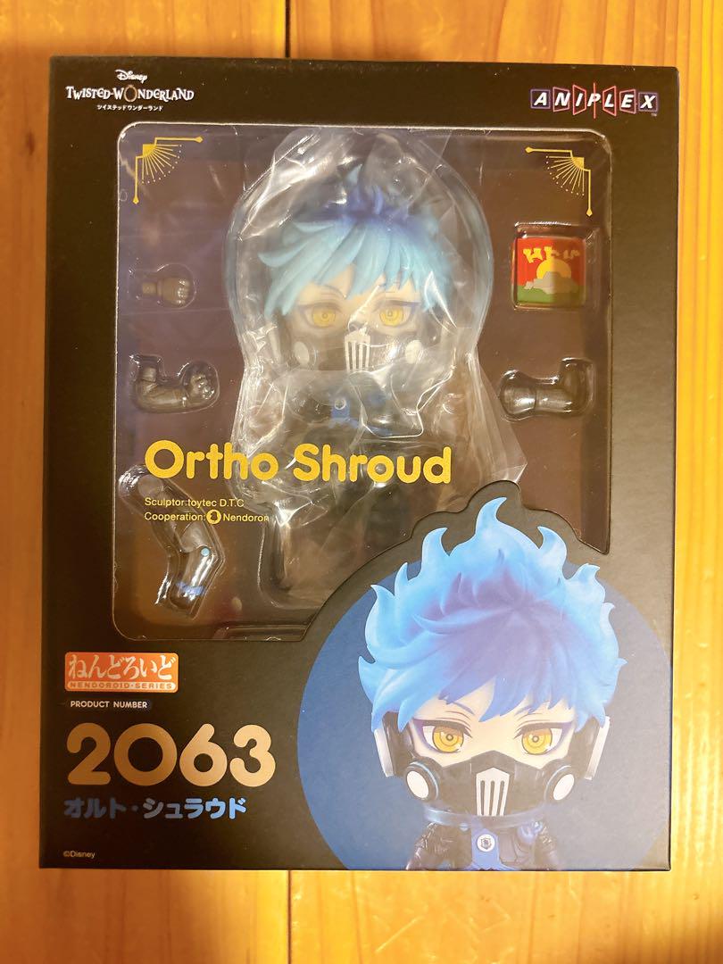 

[USED] Nendoroid Orto Shroud