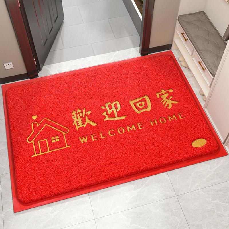 2025 Red Coil Welcome Door Mat - Safe Outdoor Entry/Exit Carpet 60*90cm [Extra Thick]