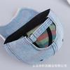 Trendy Washed Old Baseball Caps for Men and Women, Spring and Autumn New Fashion Versatile Rainbow Denim Ripped Cap