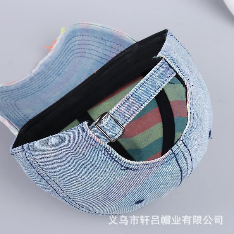 Trendy Washed Old Baseball Caps for Men and Women, Spring and Autumn New Fashion Versatile Rainbow Denim Ripped Cap