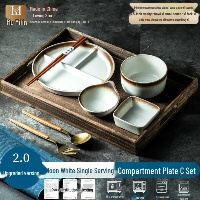 HANDUNYOU Upgraded 2.0 Ceramic Partitioned Meal Plate