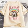 Retro LGBT Eat What Cat Lesbian Pride Tshirt Funny Equal Rights Graphic Cat Tees Unisex Short Sleeve Cotton Tshirt Clothing