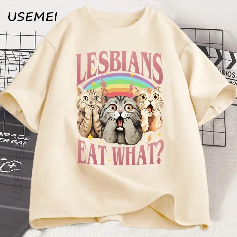 Retro LGBT Eat What Cat Lesbian Pride Tshirt Funny Equal Rights Graphic Cat Tees Unisex Short Sleeve Cotton Tshirt Clothing