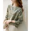 Women's Camouflage Print Round Neck Sweatshirt
