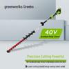 Greenworks 40V Cordless High Reach Pruner - Electric Branch Pruner for Fruit Trees, Includes Lithium Battery