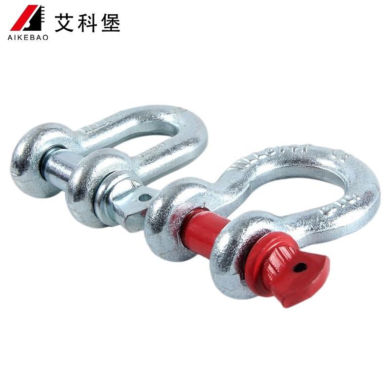 AKB High-Strength Bow Shackle Silver
