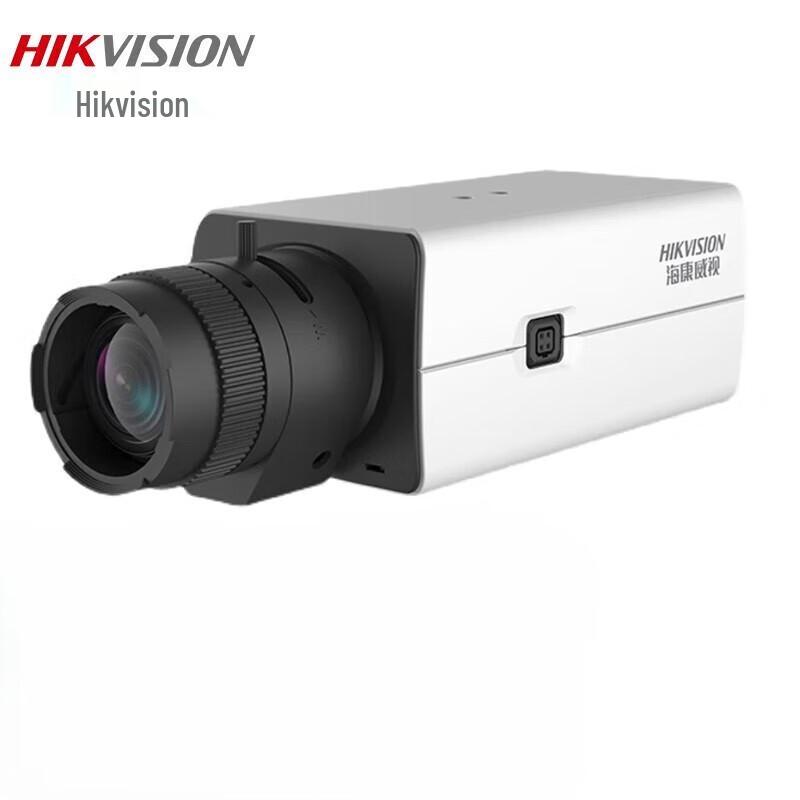 

Hikvision USB HD Live Streaming & Conference Webcam