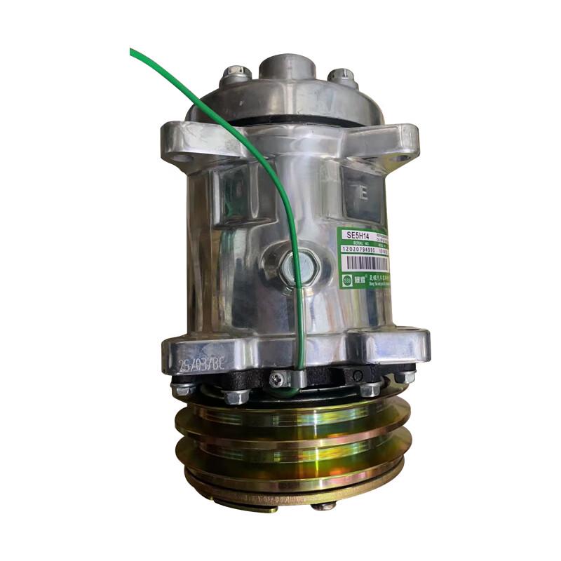 HVJC Air Conditioner Compressor for Auman BJ1161