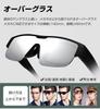 Polarized Sunglasses Lightweight TR90 Sport Sunglasses with Polarized Lenses for UV Protection Prevents Reflected Bright and Glare Suitable for and
