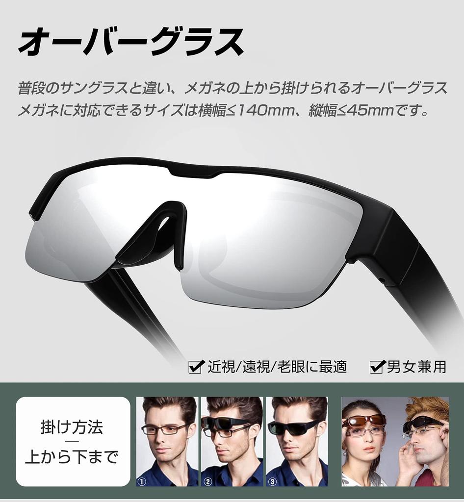 Polarized Sunglasses Lightweight TR90 Sport Sunglasses with Polarized Lenses for UV Protection Prevents Reflected Bright and Glare Suitable for and