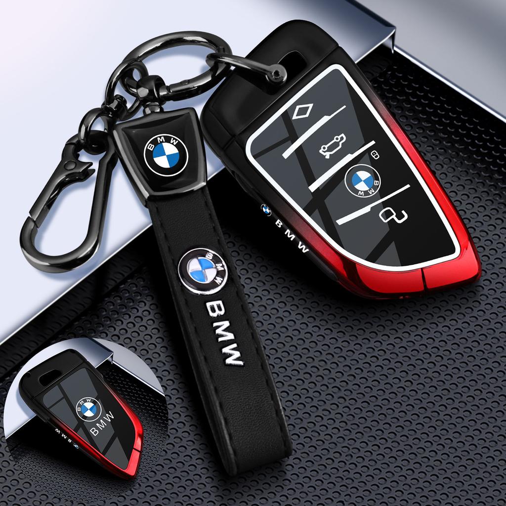 Suitable for 2026 BMW 5 Series 530 Car Key Case, 26 BMW 5 Series 525li Card NFC Special Metal Buckle Shell UQ9