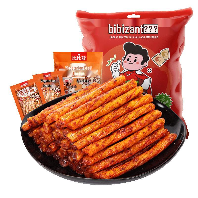 BIBIZAN Classic Chinese Spicy Snack Assortment