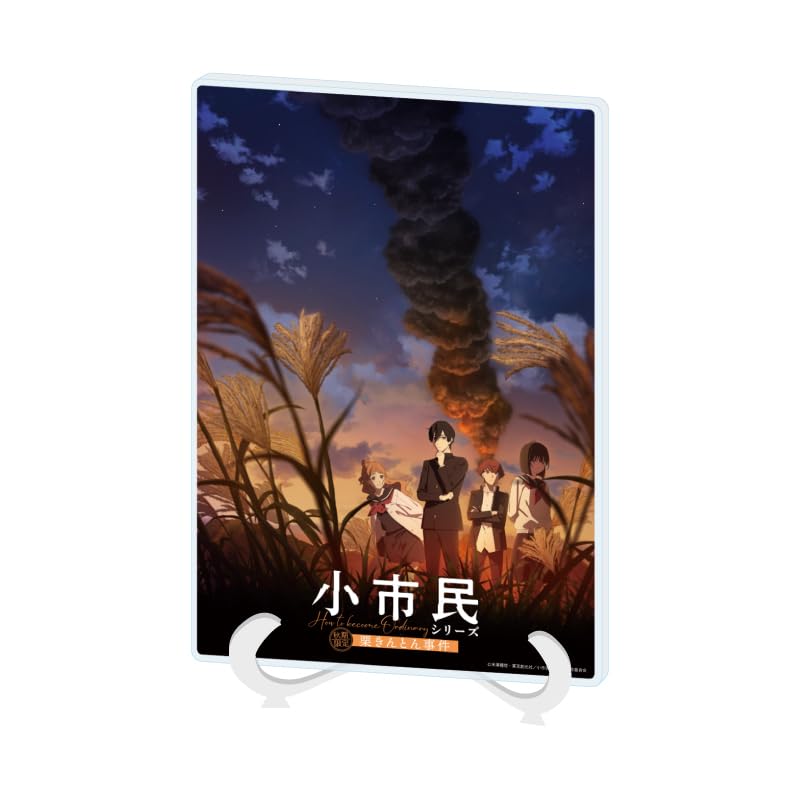 ТВ Аниме «Серия Мелких Граждан» 04 Визуал [Официальная Иллюстрация] Акриловая Арт-Доска [Размер A5]