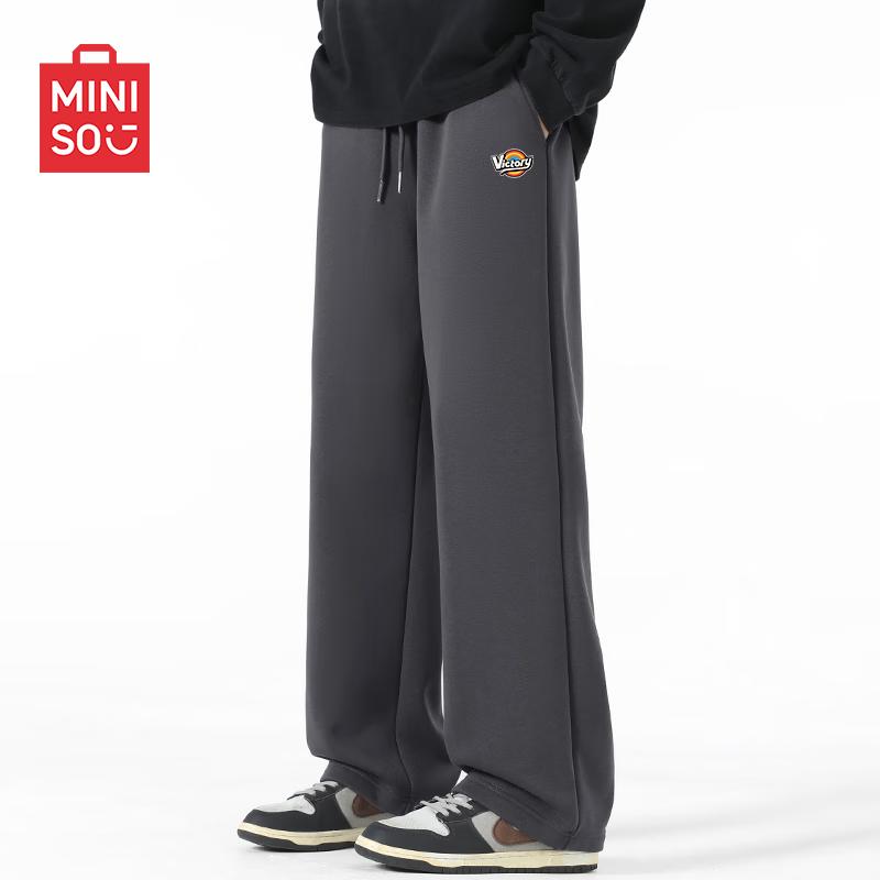 MINISO Men's Fleece-Lined Drawstring Straight-Leg Sports Pants