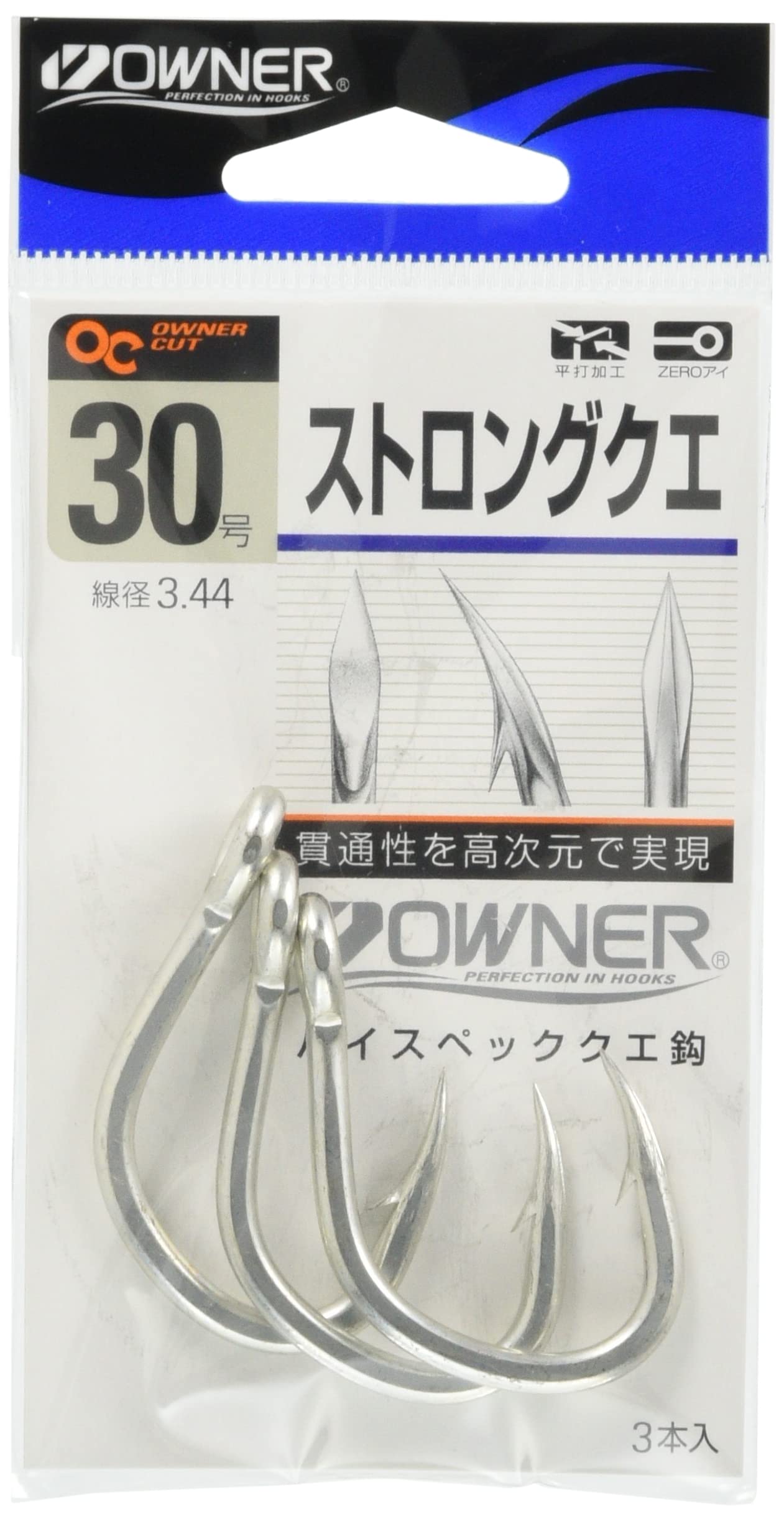 OWNER Rose Strong Quest No. 25 No. 25