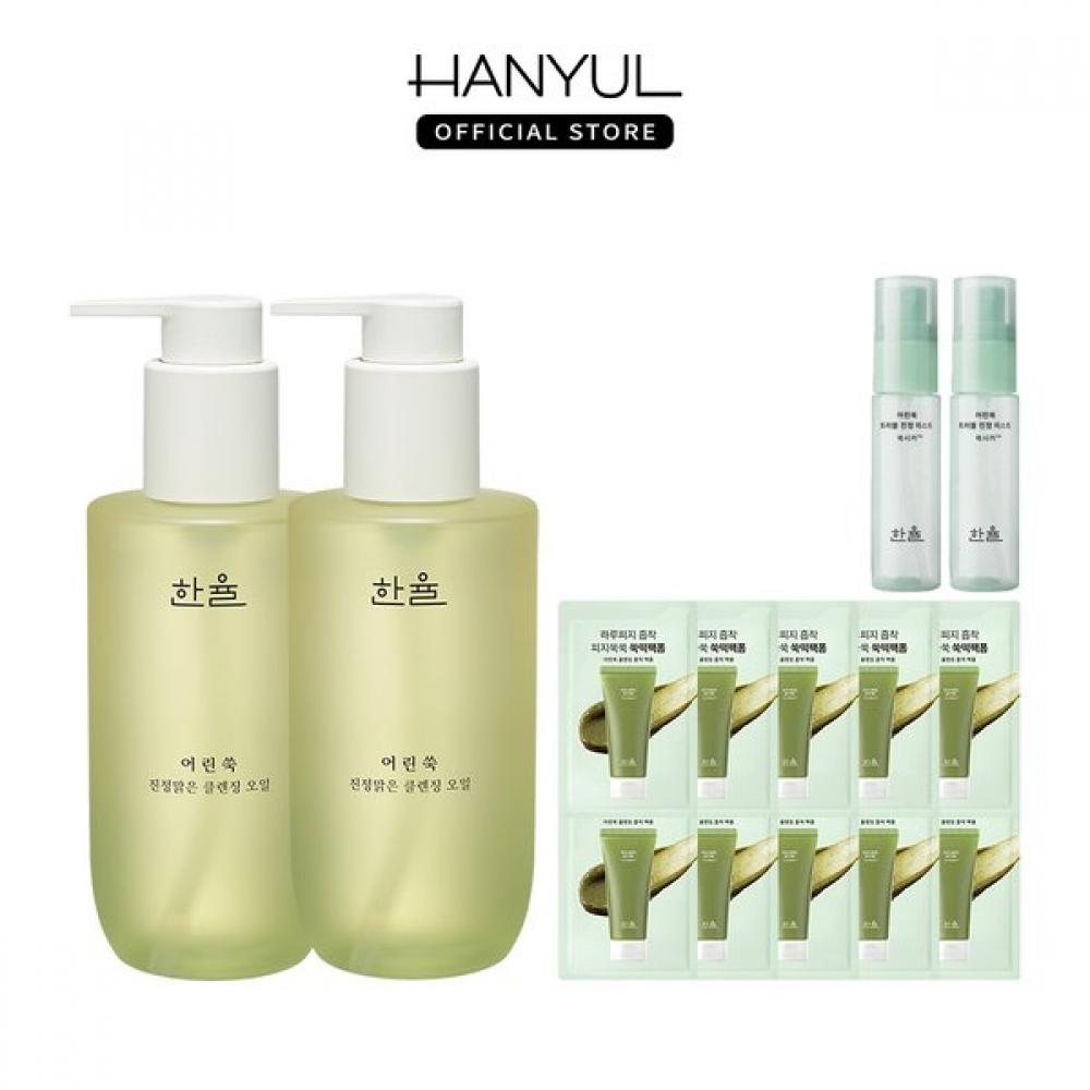 

Yeoinsuk Cleansing Oil 200ml X 2