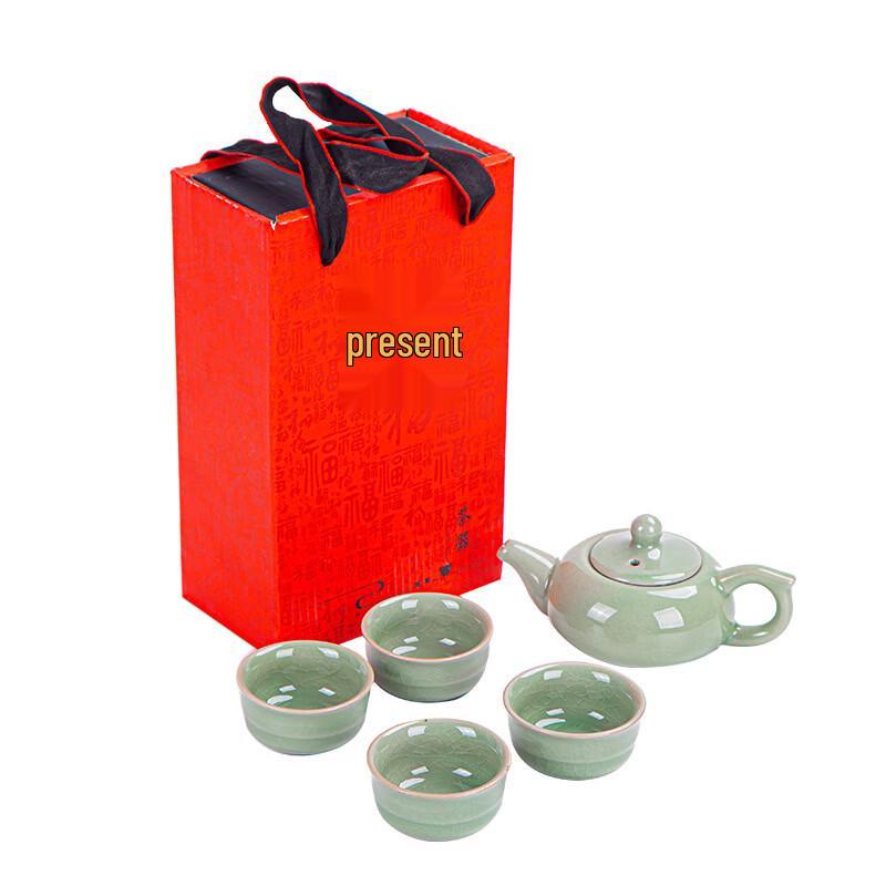 Ge Kiln Ru Kiln Style Ceramic Tea Set with Gift Box
