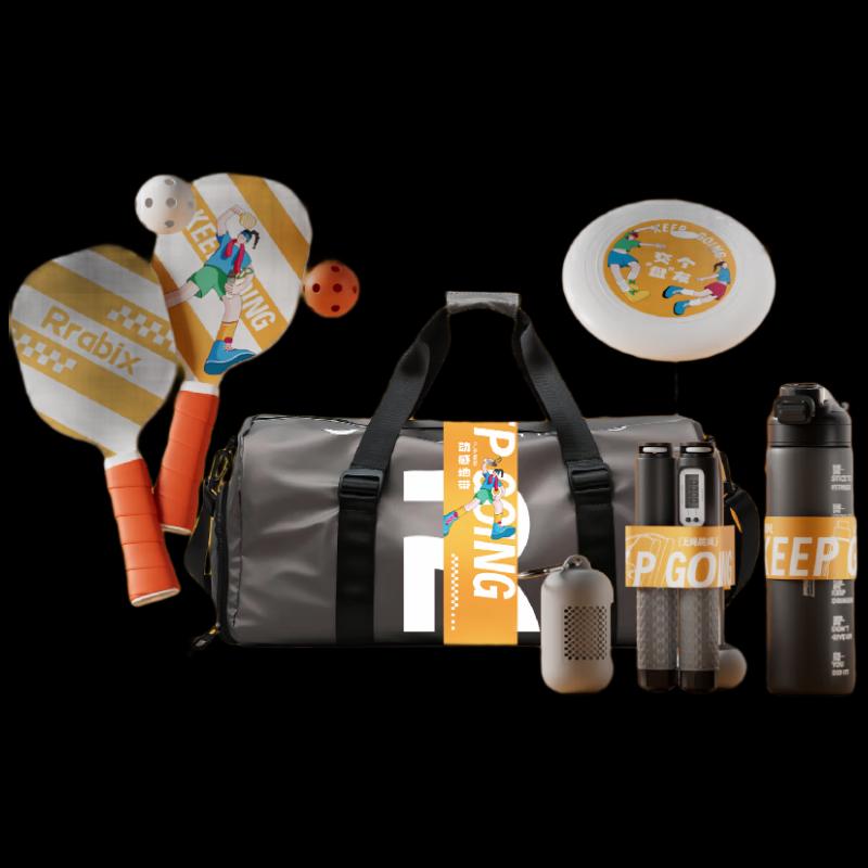 Changqing Rabbit Outdoor Combination Set