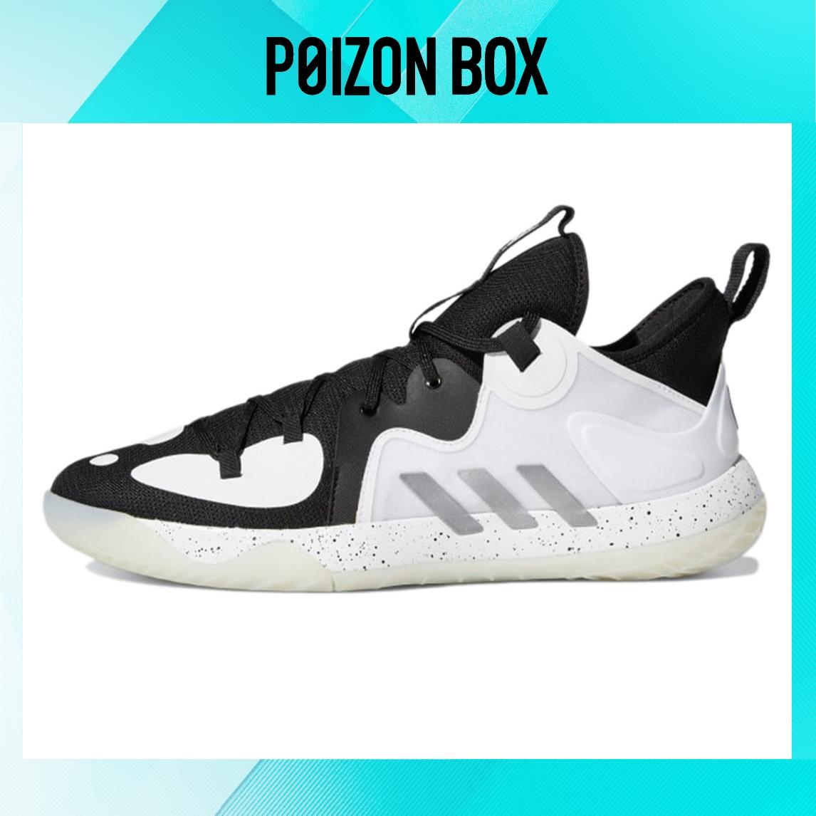 

Unisex adidas Harden Stepback Basketball shoes Core Black/Silver Metallic/Cloud White