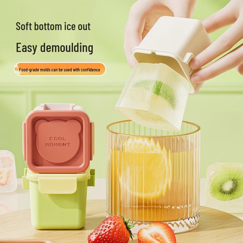 Food-Grade Silicone Ice Cube Tray 3-Pack