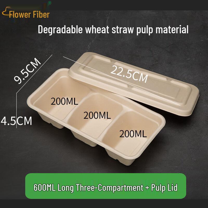 Disposable 3-Compartment Pulp Food Containers
