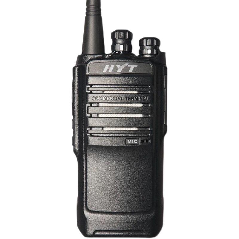 HYT TC500S Outdoor Handheld Radio - Original Walkie Talkie with Joint Warranty & Anti-Counterfeit Features