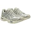 Asics Gel-Cumulus 16 Comfortable Breathable Support Running Shoes Unisex Running Shoes Light-Green 1203A733-300