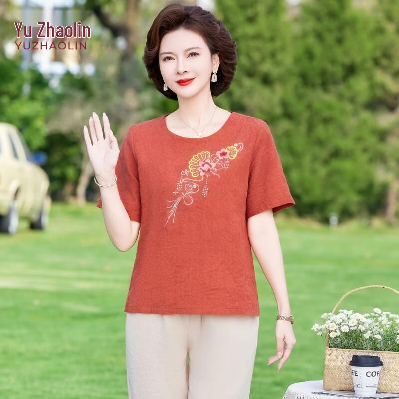 Yuzhaolin Women s Summer Chinese Style Printed Two-Piece Set XL