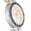 Hodinky GRECA CHRONO Stříbrný ciferník Nerezová ocel Safírové sklo Quartz 45MM Švýcarské hodinky VEPM00520 [Versace] Pánské [Položka]
