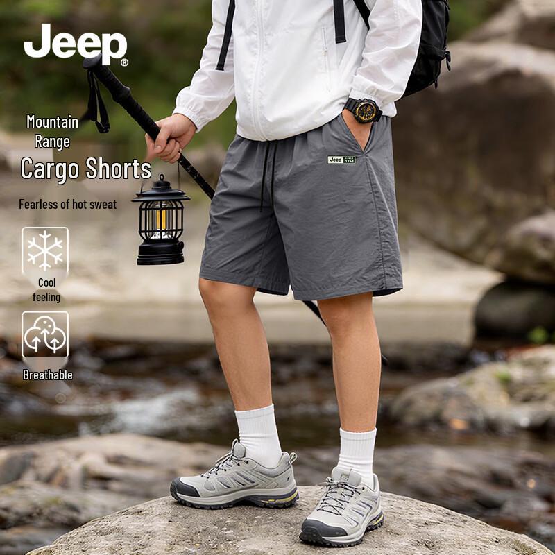 Jeep Men s Summer Outdoor Casual Sport Shorts XL