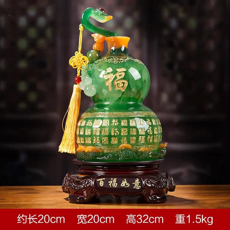 Ruyi Gourd Lucky Town House Home Living Room Tv Wine Cabinet Decor Housewarming Gifts