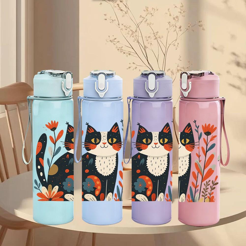 1PC Floral Pattern Cat Portrait 750ml Color Plastic Sports Water Bottle Leakproof Flip Straw Lid Suitable for Sports Office Home Use