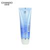 CHANDO Himalaya Pure Purifying Cleansing Cream