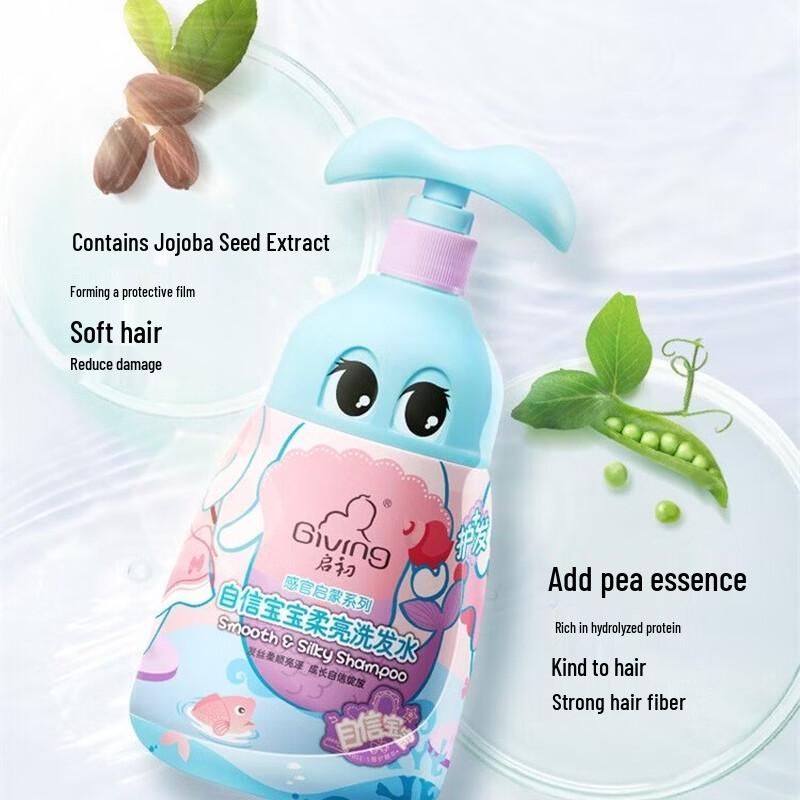BeginBaby Baby Shampoo & Sunscreen Set
