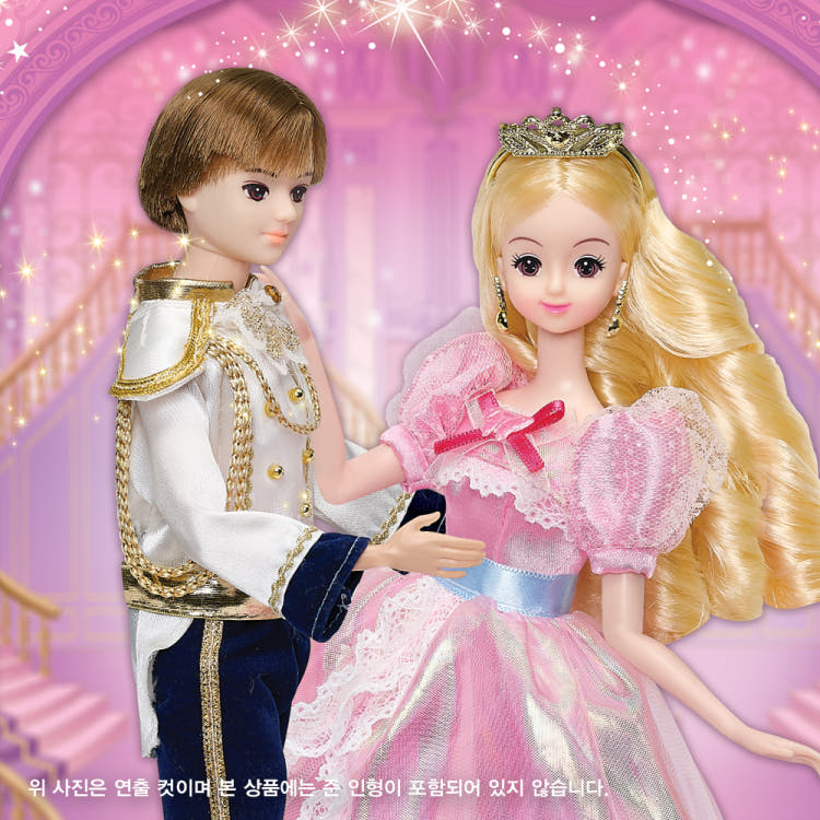 [mimi world] Princess Mimi Party Doll