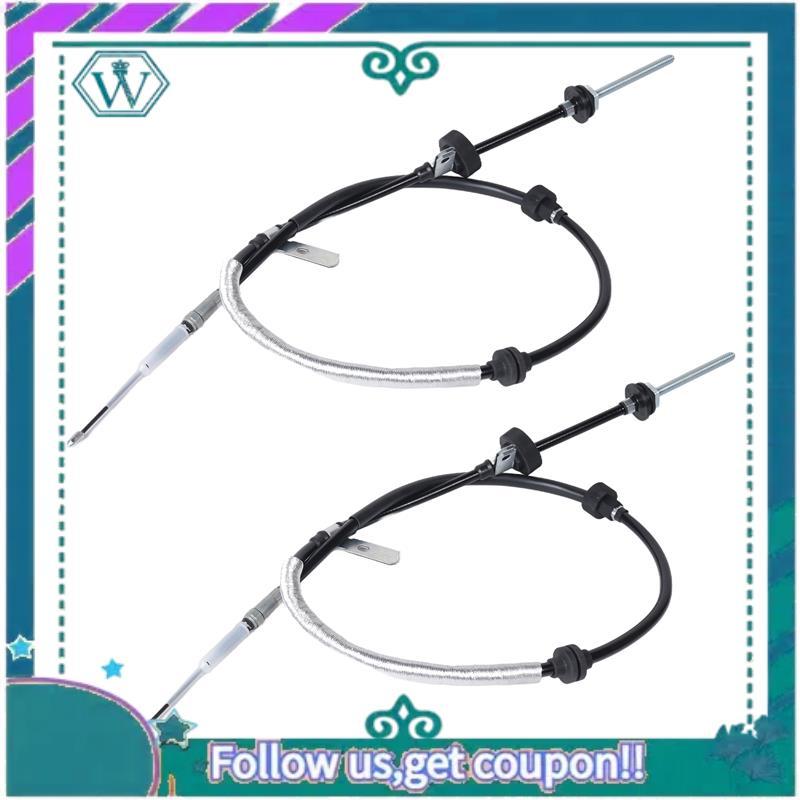 AA92-1 Pair Hand Brake Cable LR018469 For Land Rover Discovery MK III IV 2.7 4.0 4.4 3.0 Range Rover Sport 2.7D 3.0D 3.6D