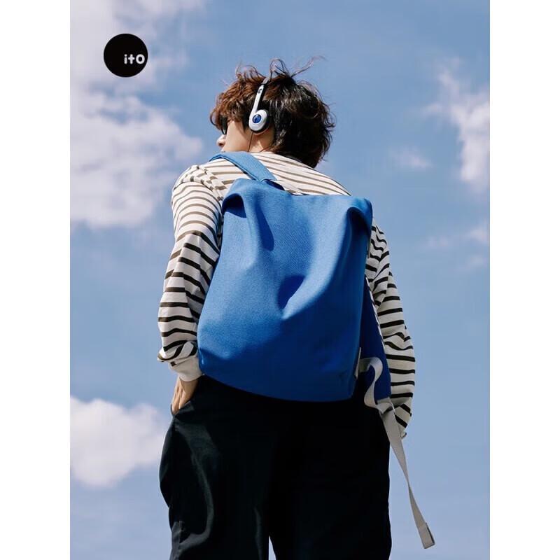 ITO Lightweight Water-Resistant Commuter Backpack