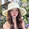 UV Protection Outdoor Bucket Hat Wide Brim Beach Hat Women's Sun Visor Hats  Casual Wear