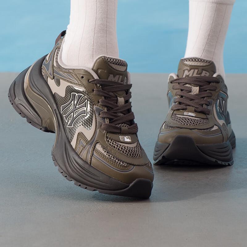 MLB Unisex Basic Casual Shoes EU 40.5