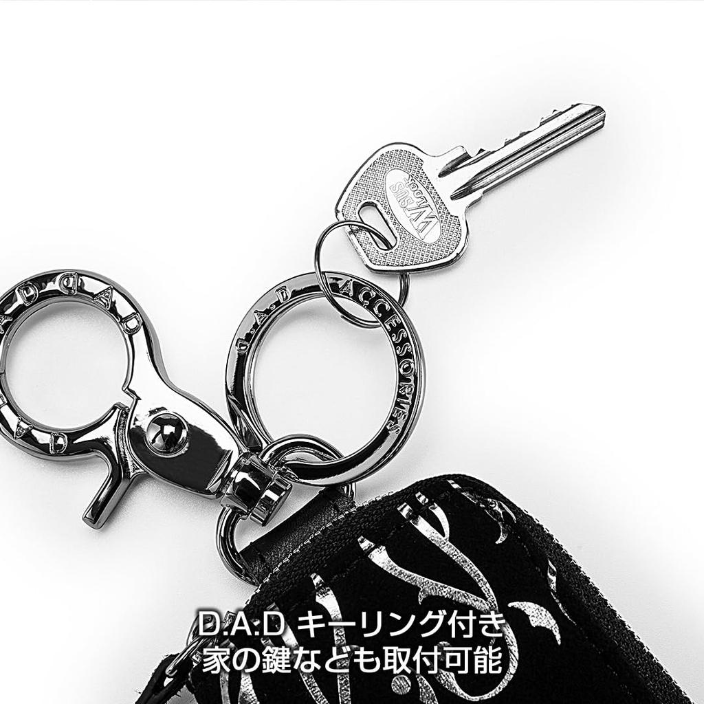 GARSON Smart Key Case II Arabesque Silver D.A.D HA720-01-01