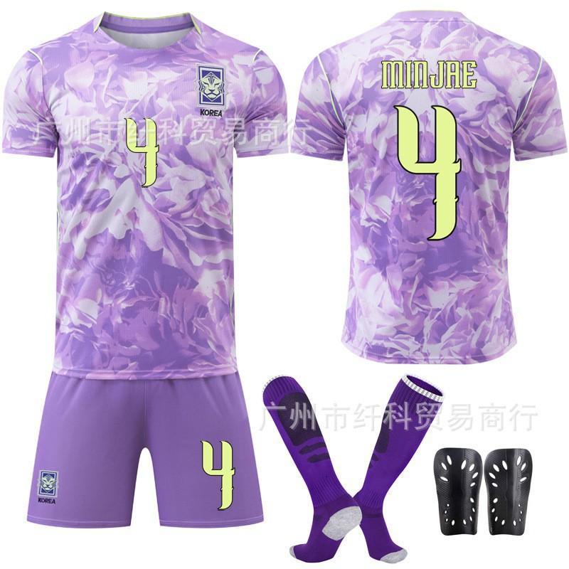 

South Korea s Home Football Uniform No. 7 Sun Xing 19 Li Gangren Jersey Purple U.S. Canada World Cup #26