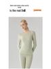Women's Cashmere Fleece-Lined Heat-Generating Base Layer Leggings Set