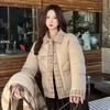 Big fur collar new loose cotton-padded coat for women's long over-knee thickened large-size down cotton-padded coat
