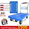 Compact Folding Hand Truck Cart - Silent Wheels