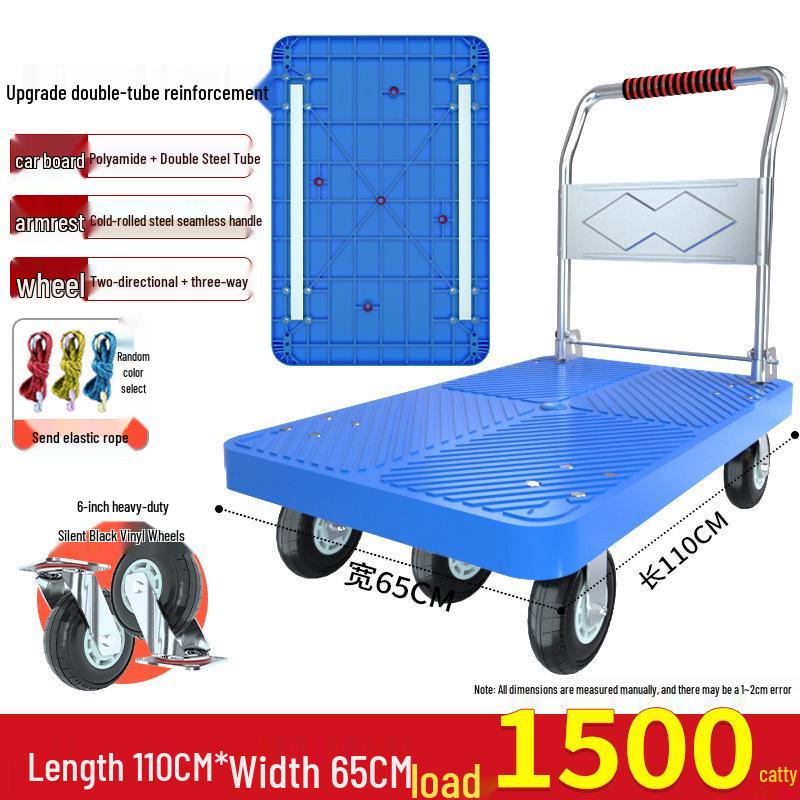Compact Folding Hand Truck Cart - Silent Wheels