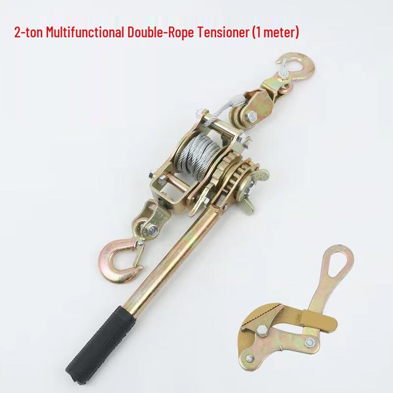 XuanYong 2-Ton Manual Wire Rope Tensioner Kit